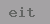 verify