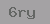 verify